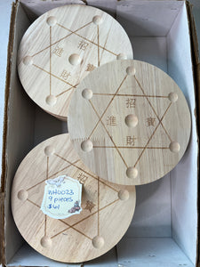 Wholesale Flat - 023 - Wooden Sphere Holder Large - 9 pieces